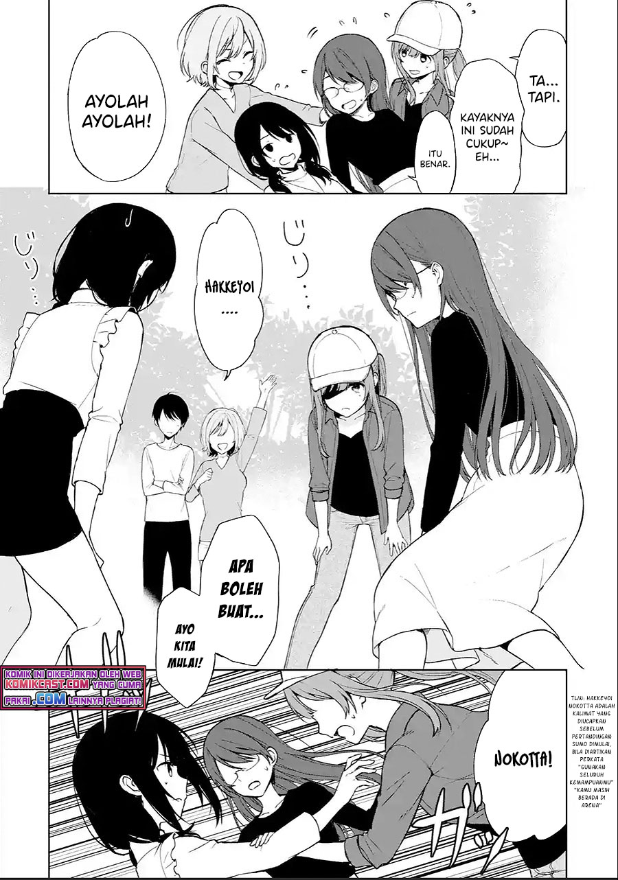 Chikan Saresou ni Natteiru S-kyuu Bishoujo wo Tasuketara Tonari no Seki no Osanajimi datta Chapter 40.3 Gambar 4