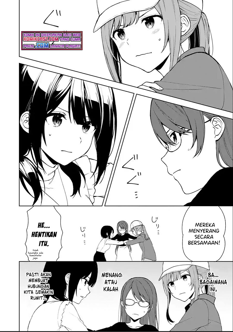 Chikan Saresou ni Natteiru S-kyuu Bishoujo wo Tasuketara Tonari no Seki no Osanajimi datta Chapter 40.3 Gambar 5
