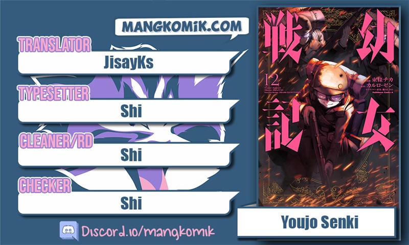 Komik Youjo Senki Chapter 33 gambar nomor 1