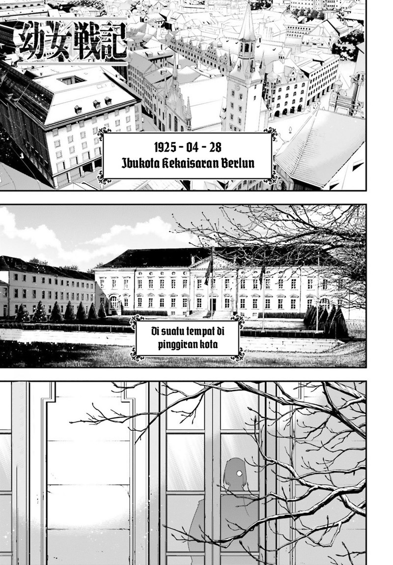 Manga Youjo Senki Chapter 33 gambar nomor 2