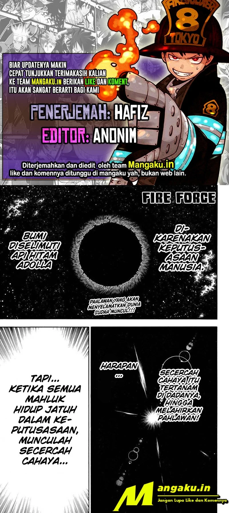 Komik Fire Brigade of Flames Chapter 296 gambar nomor 1