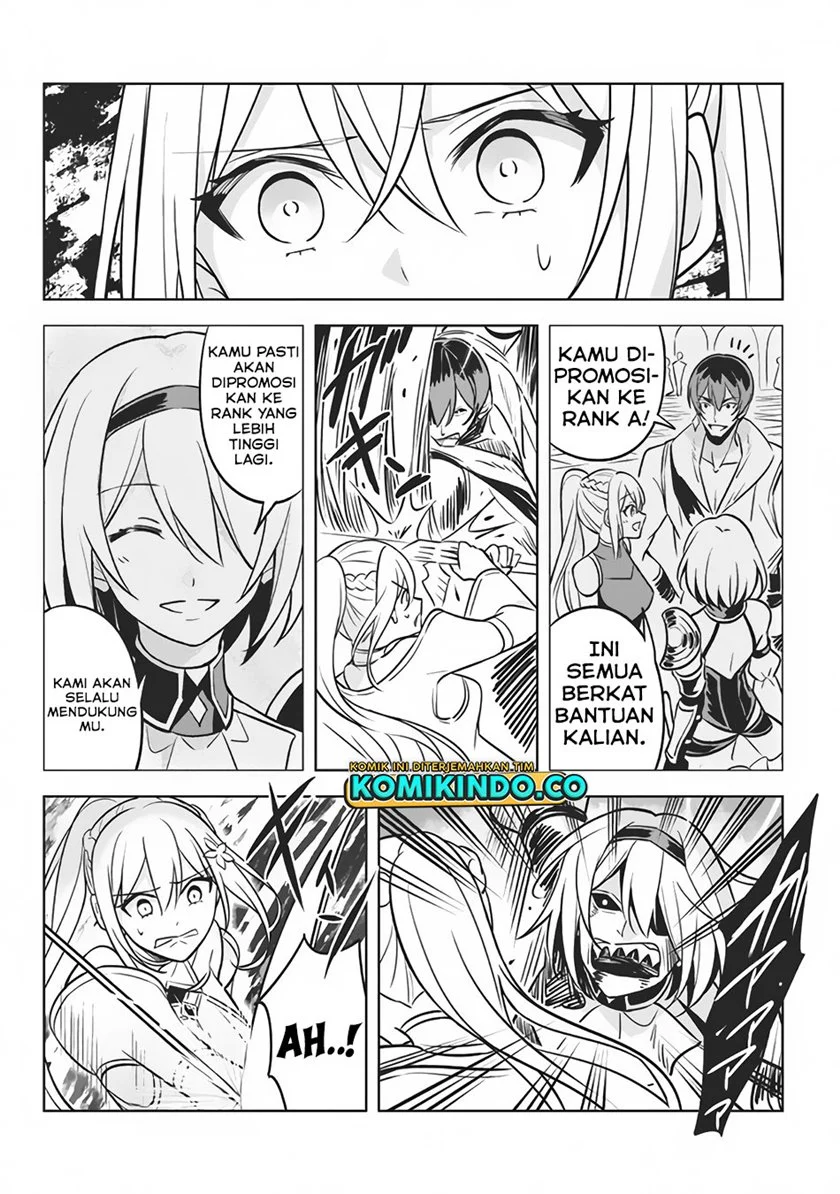 Hazure Sukiru “konomi Masuta” Sukiru No Mi (tabetara Shinu) O Mugen Ni Tabe Rareru Yo Ni Natta Kudan Chapter 06 Gambar 19