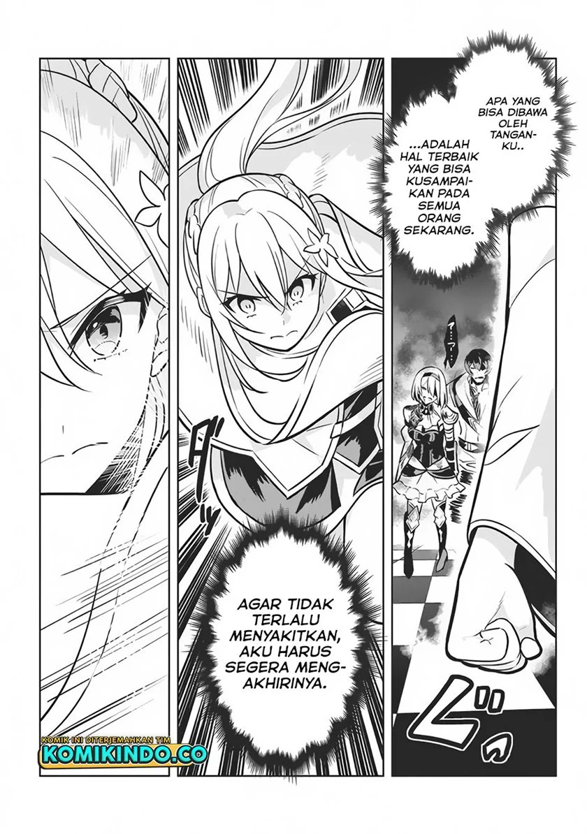 Hazure Sukiru “konomi Masuta” Sukiru No Mi (tabetara Shinu) O Mugen Ni Tabe Rareru Yo Ni Natta Kudan Chapter 06 Gambar 22