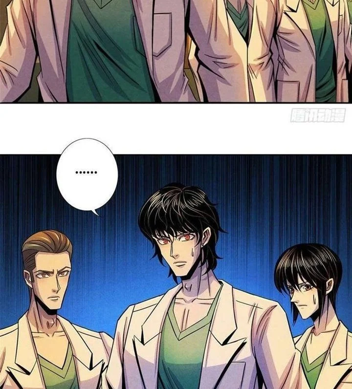 Doctor Li Ming Chapter 33 Gambar 20