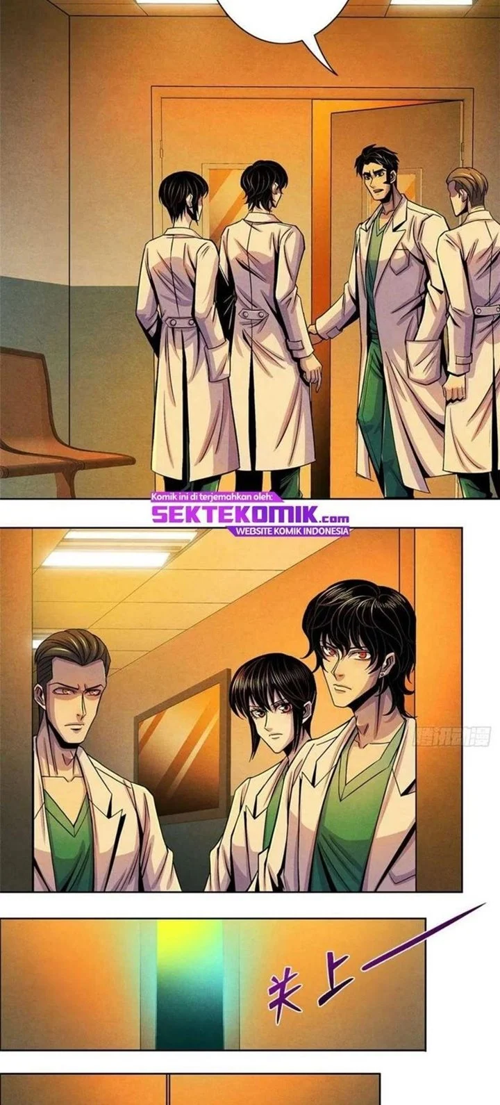 Doctor Li Ming Chapter 33 Gambar 5