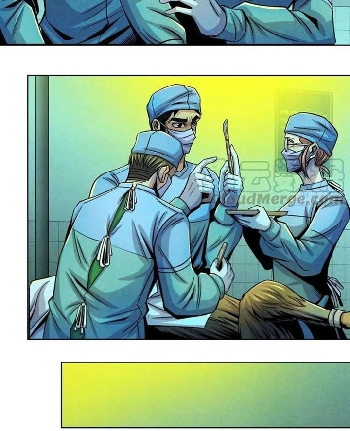 Doctor Li Ming Chapter 32 Gambar 13