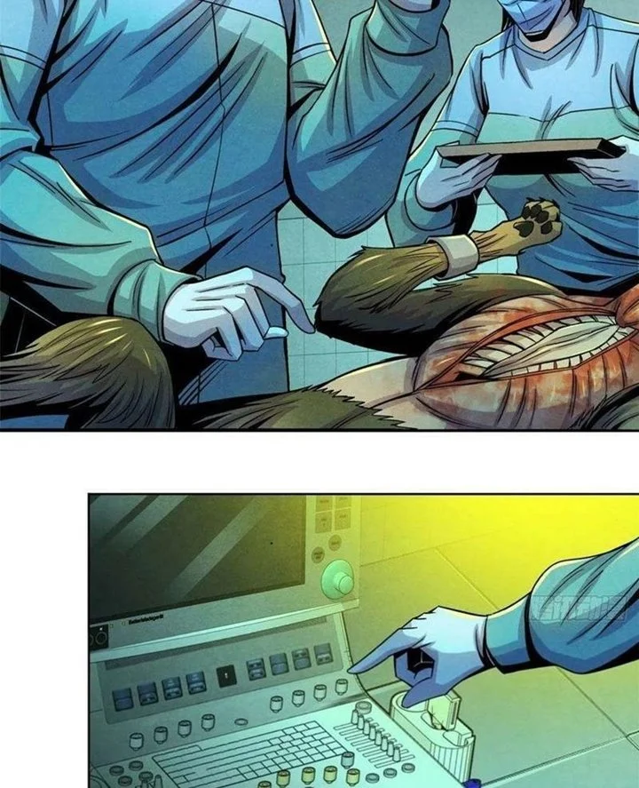 Doctor Li Ming Chapter 32 Gambar 15