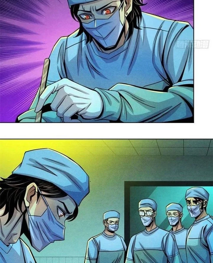 Doctor Li Ming Chapter 32 Gambar 18