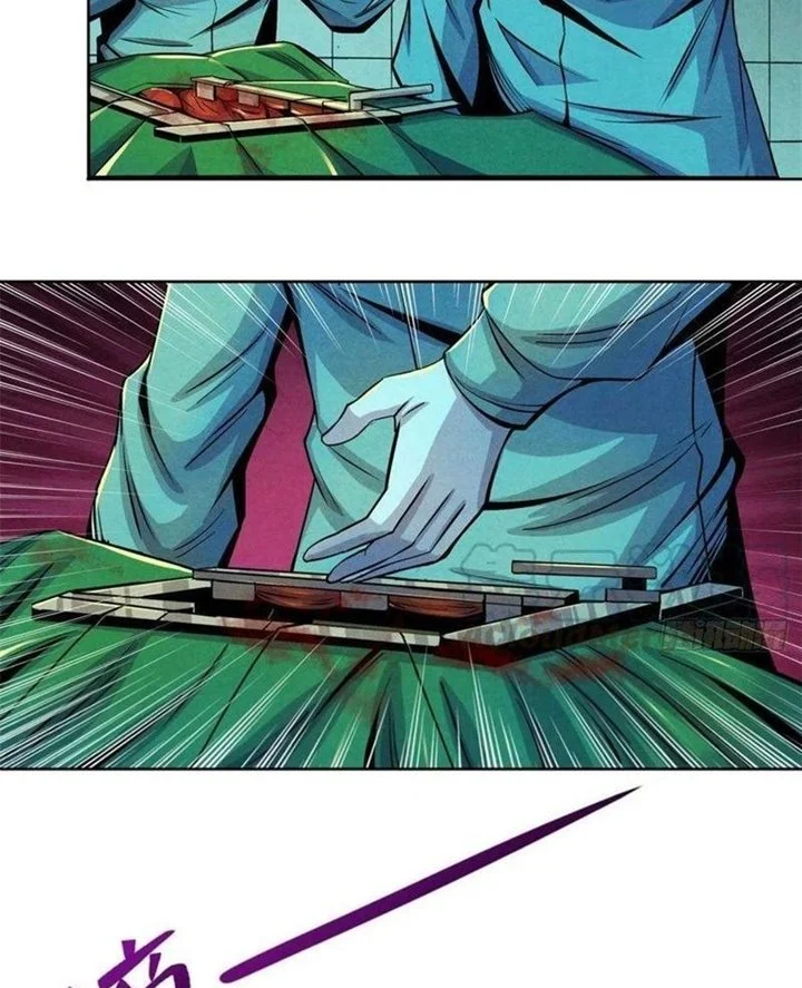 Doctor Li Ming Chapter 32 Gambar 23