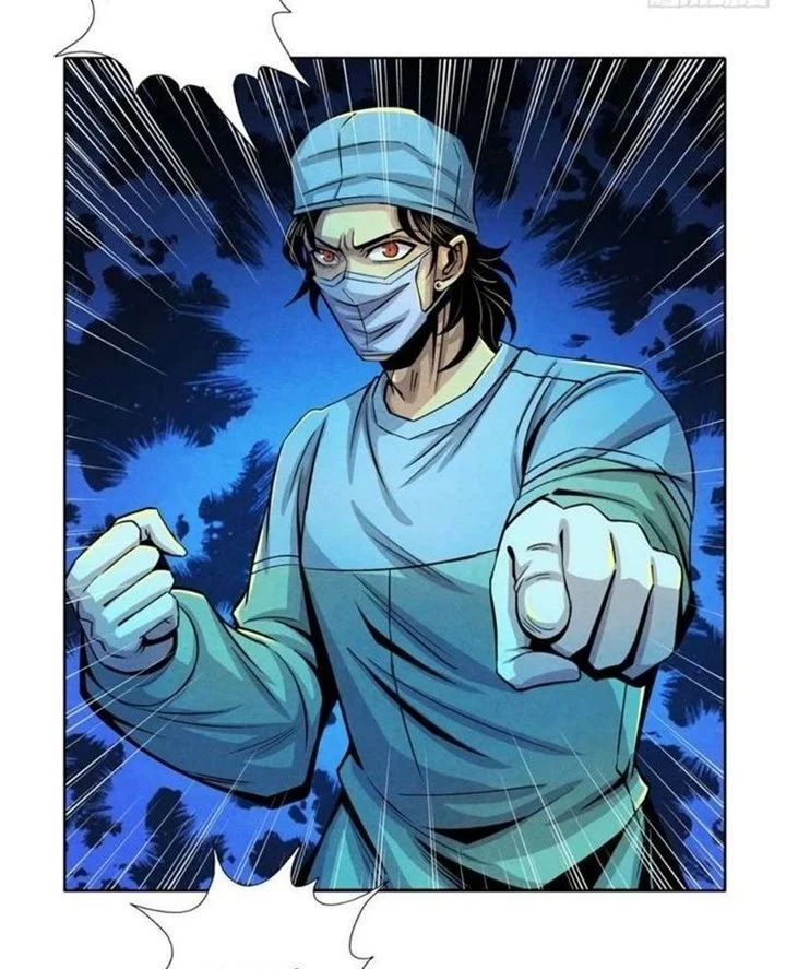 Doctor Li Ming Chapter 32 Gambar 28