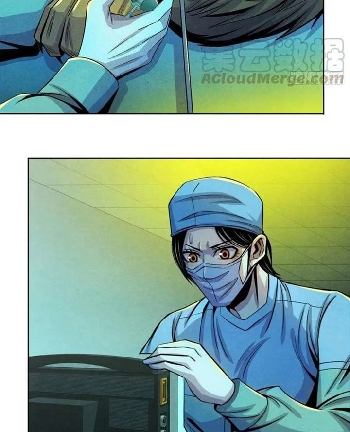 Doctor Li Ming Chapter 32 Gambar 30