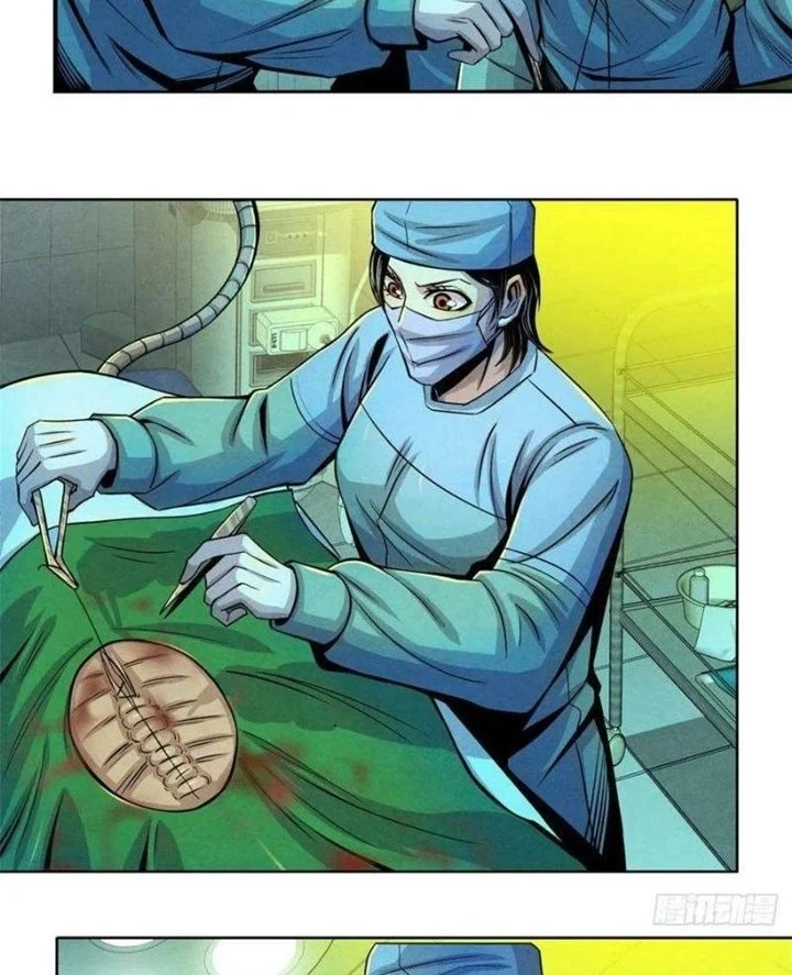 Doctor Li Ming Chapter 32 Gambar 38