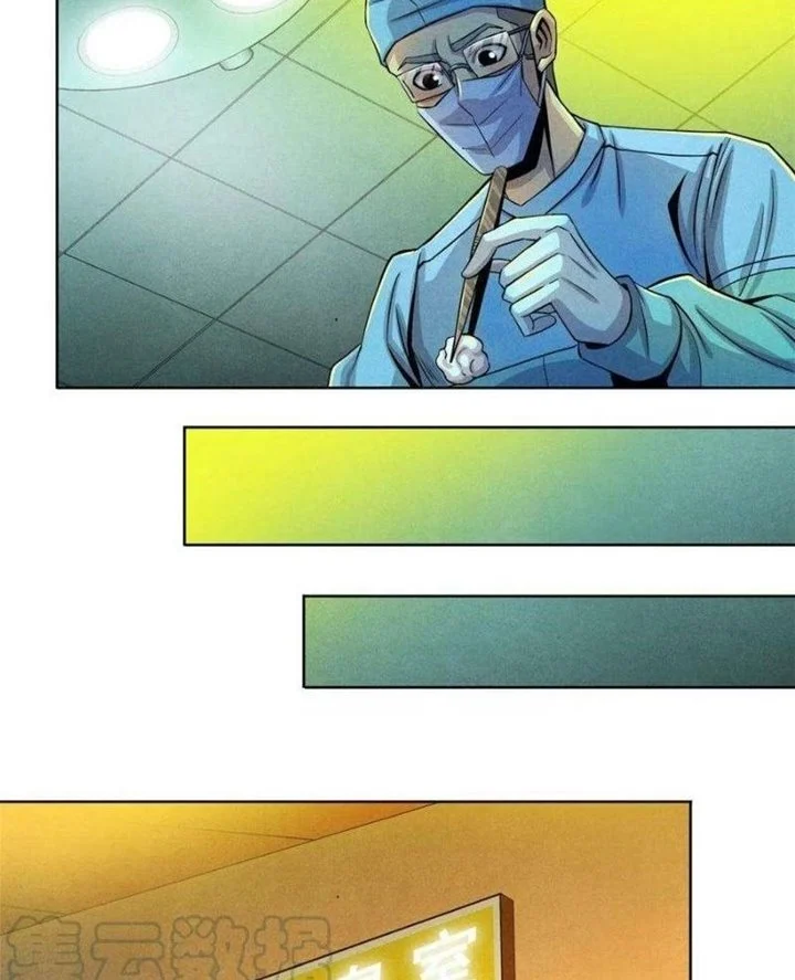 Doctor Li Ming Chapter 32 Gambar 39