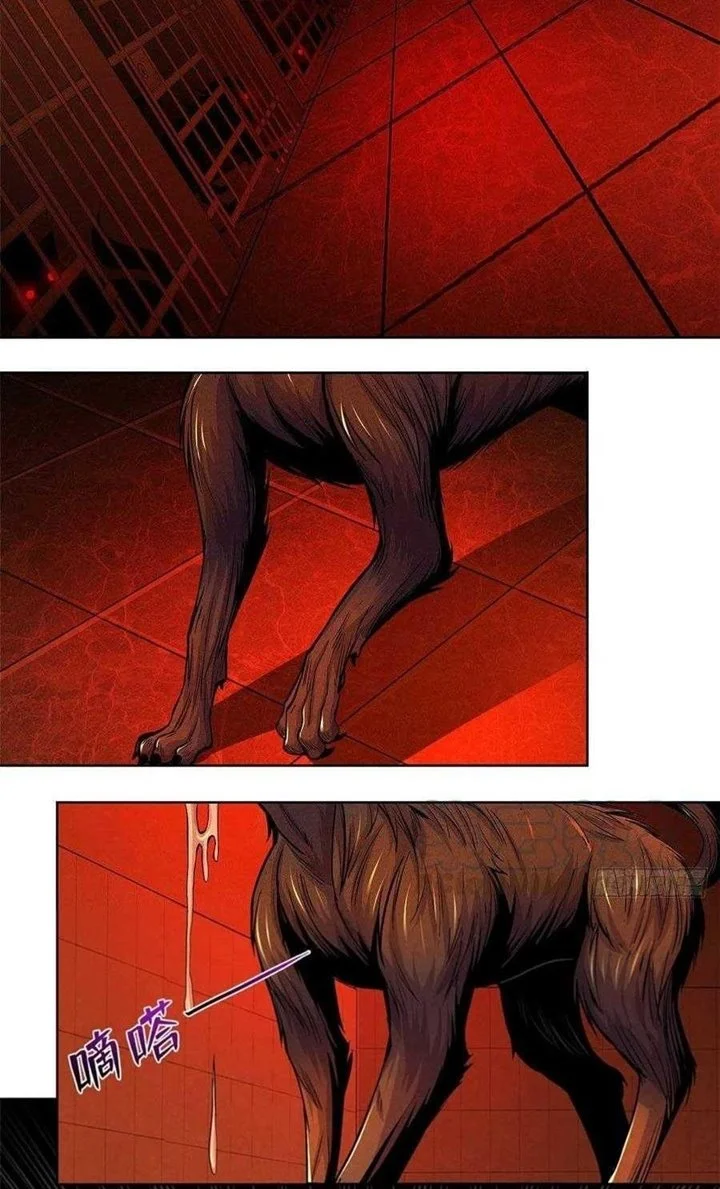 Doctor Li Ming Chapter 31 Gambar 11