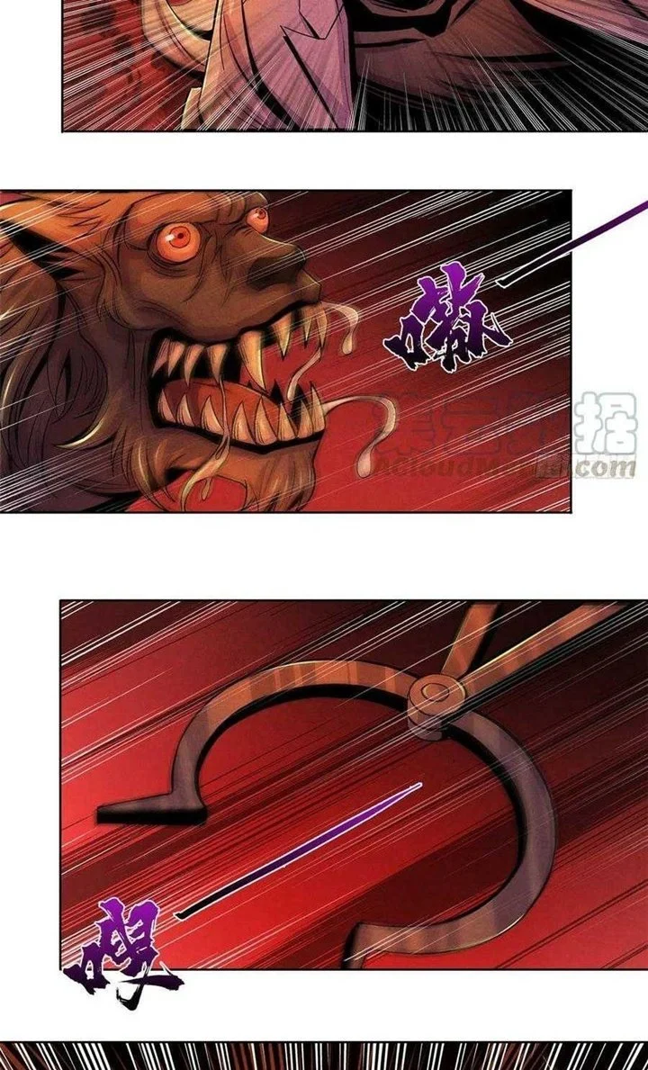 Doctor Li Ming Chapter 31 Gambar 22