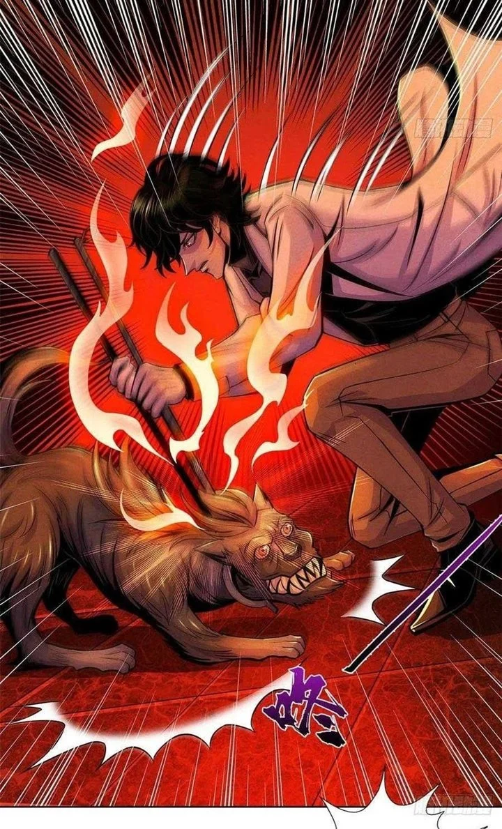 Doctor Li Ming Chapter 31 Gambar 23