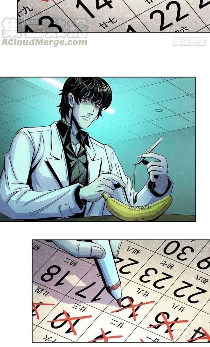 Doctor Li Ming Chapter 30 Gambar 20