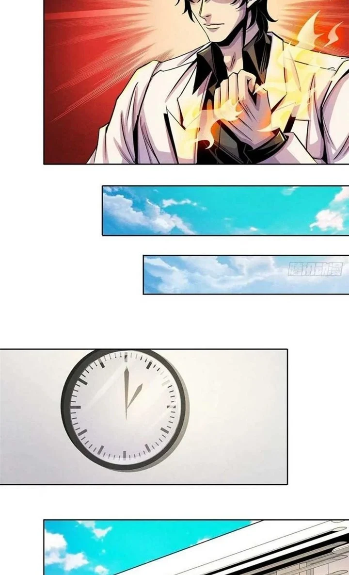 Doctor Li Ming Chapter 30 Gambar 9