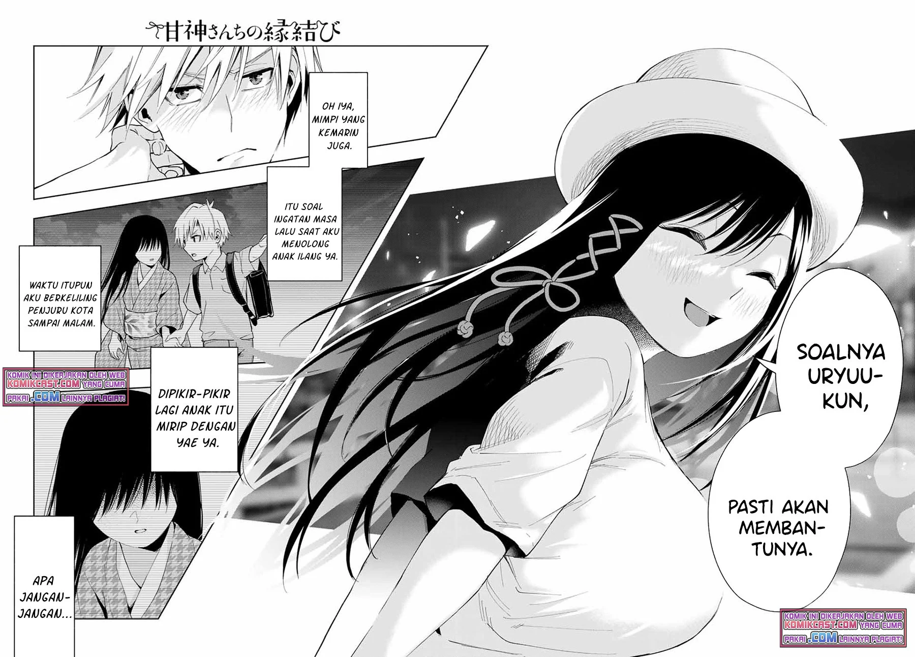 Amagami-san Chi no Enmusubi Chapter 32 Gambar 13