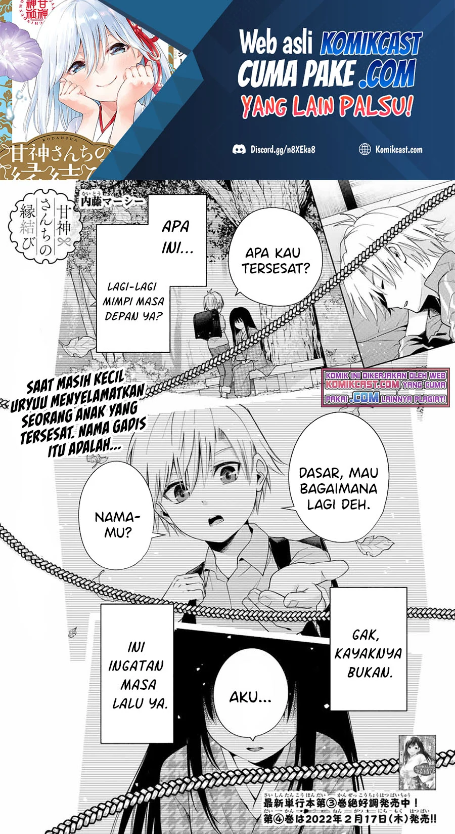 Manga Amagami-san Chi no Enmusubi Chapter 32 gambar nomor 2