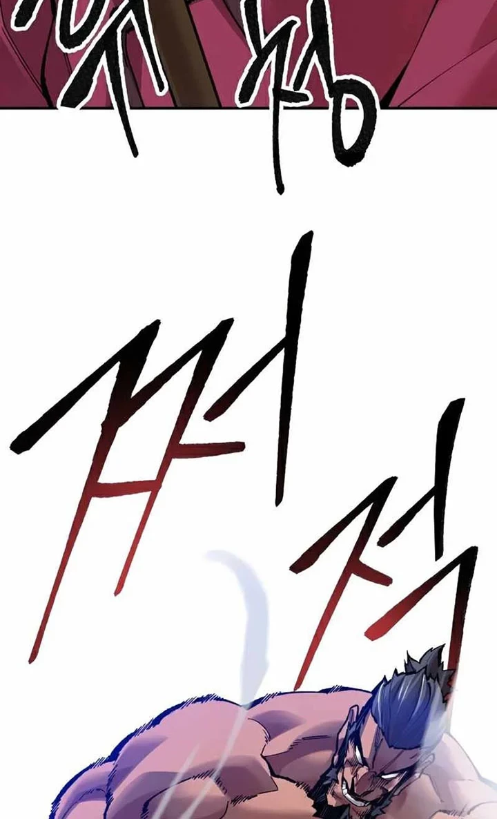 Limit Breaker Chapter 58 Gambar 25