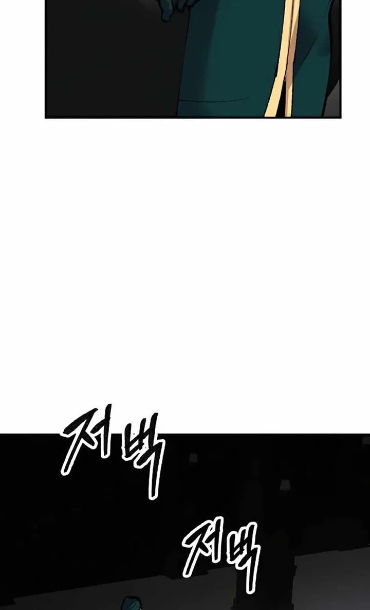 Limit Breaker Chapter 58 Gambar 66