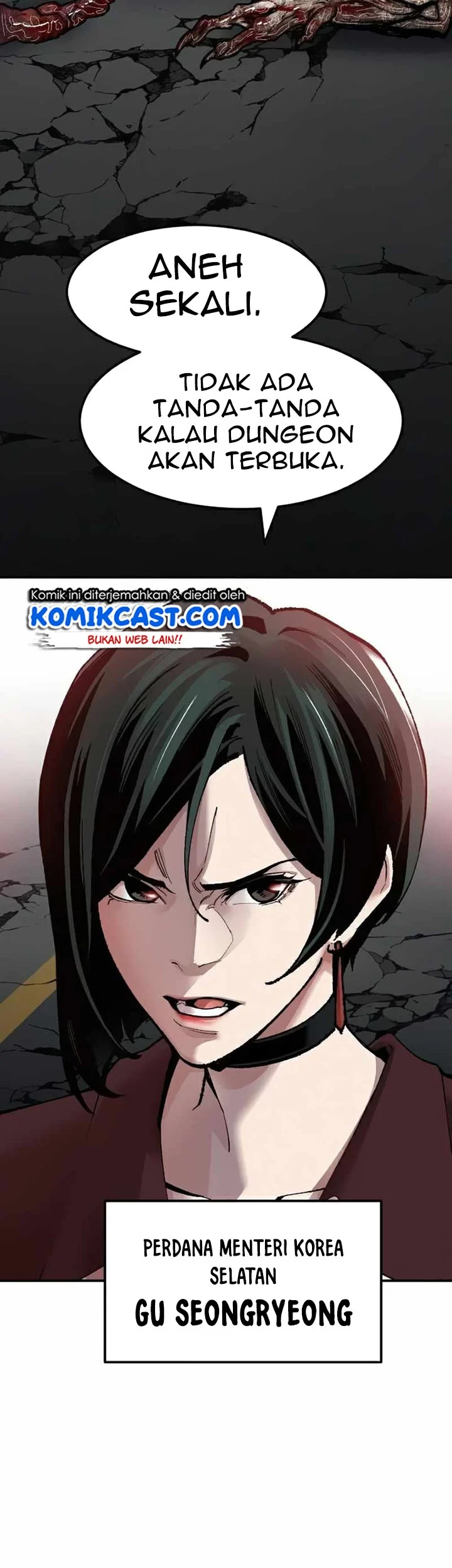 Limit Breaker Chapter 58 Gambar 115