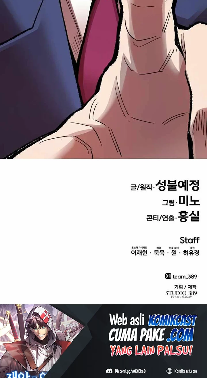 Limit Breaker Chapter 58 Gambar 122