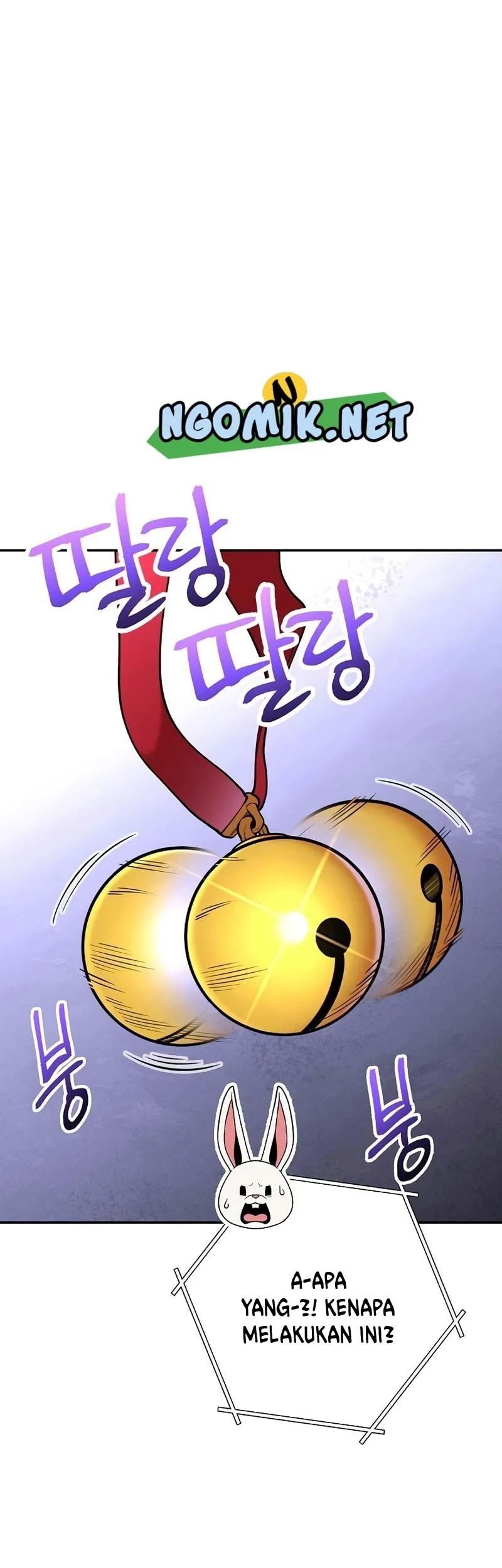 Dungeon Reset Chapter 105 Gambar 17
