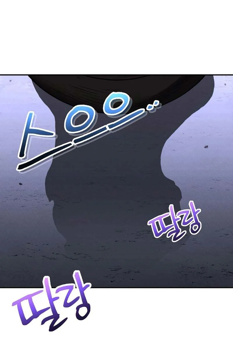 Dungeon Reset Chapter 105 Gambar 19