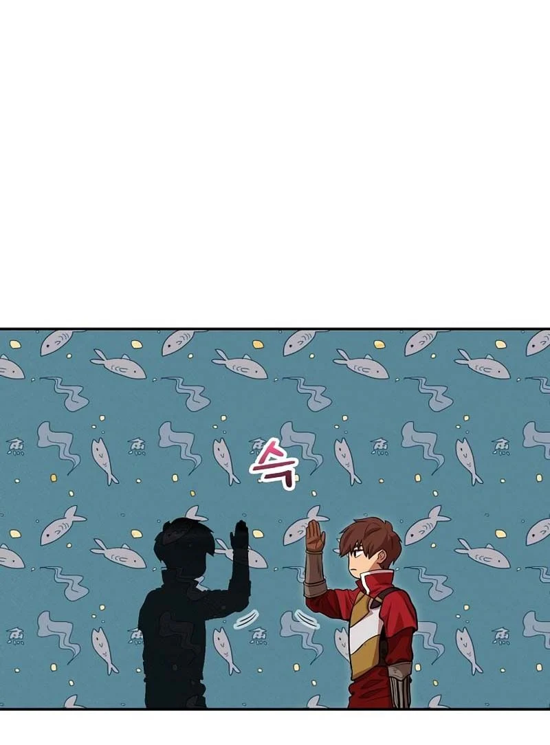 Dungeon Reset Chapter 105 Gambar 55