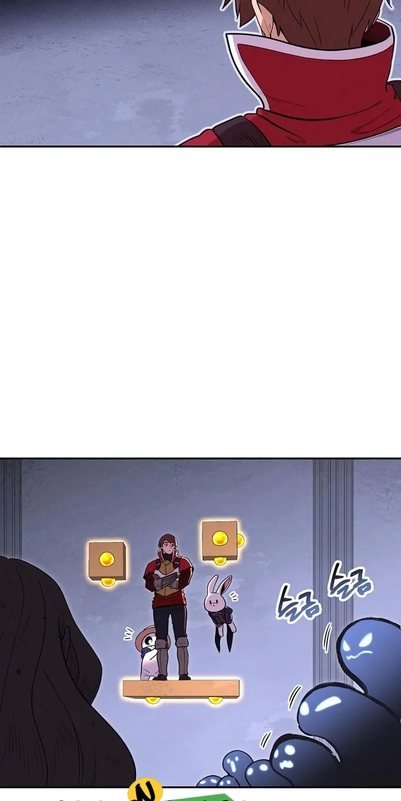 Dungeon Reset Chapter 105 Gambar 9