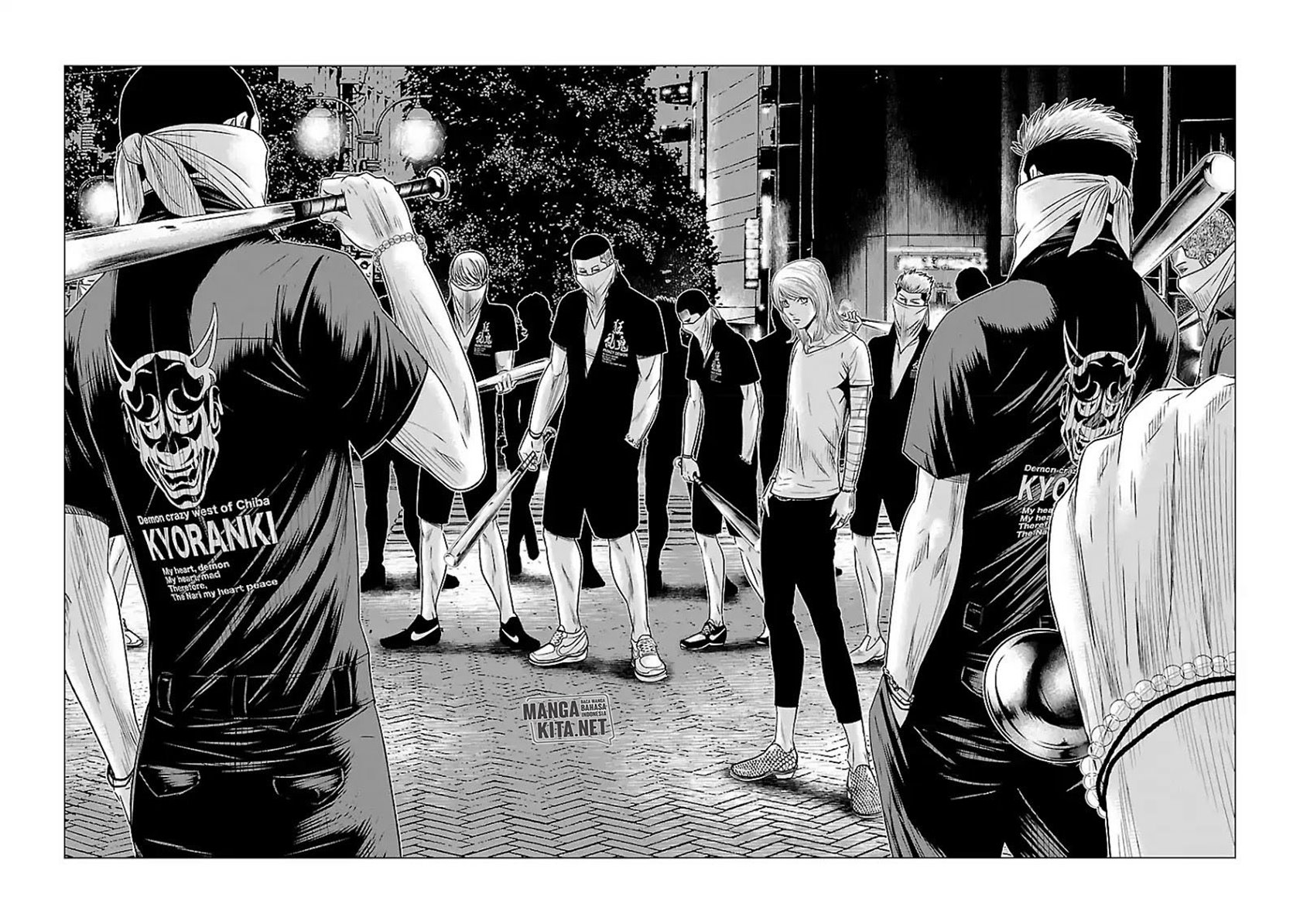 Out (Mizuta Makoto) Chapter 55 Gambar 12