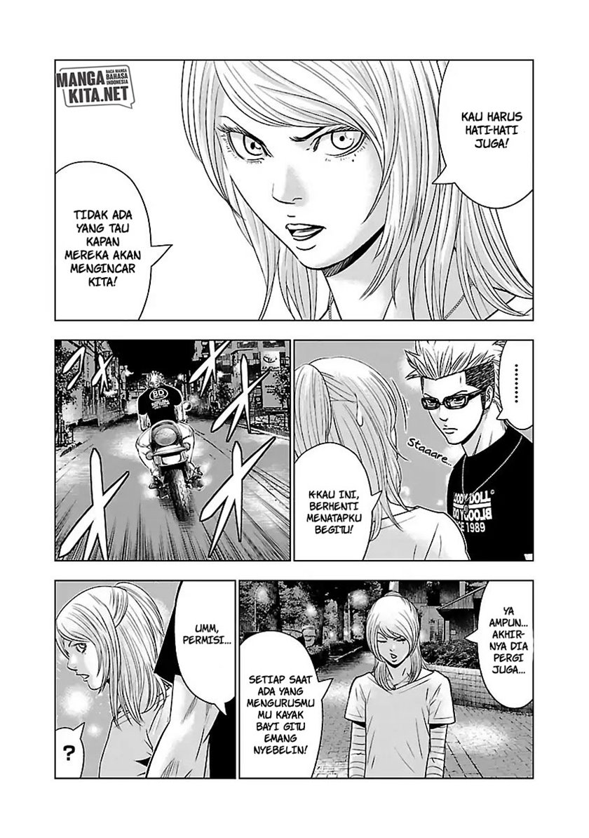 Out (Mizuta Makoto) Chapter 55 Gambar 8