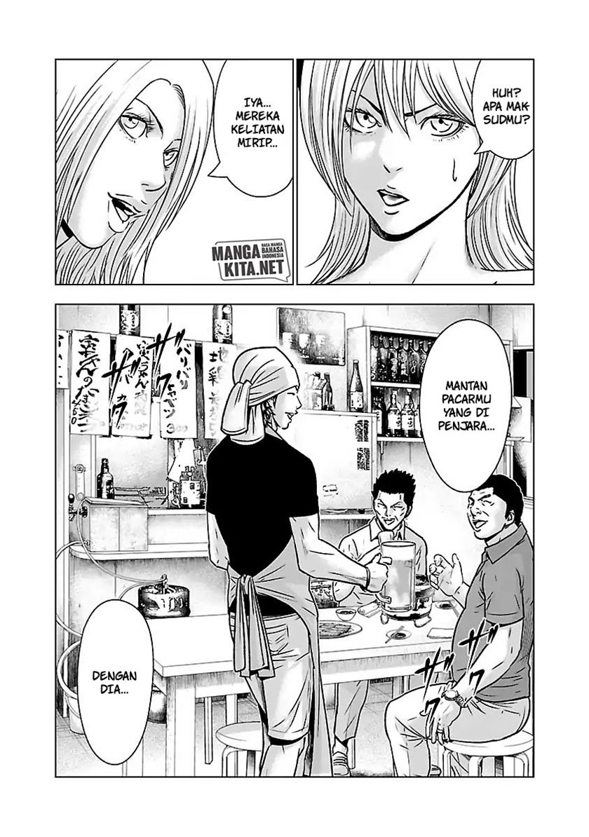 Out (Mizuta Makoto) Chapter 54 Gambar 12