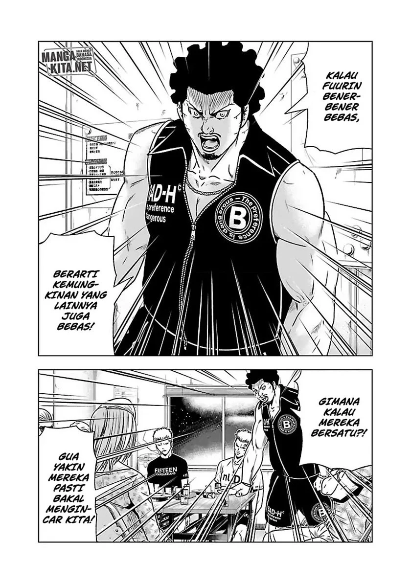 Out (Mizuta Makoto) Chapter 54 Gambar 14