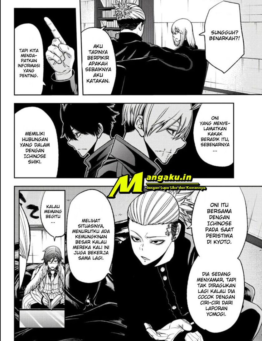 Tougen Anki Chapter 52 Gambar 5