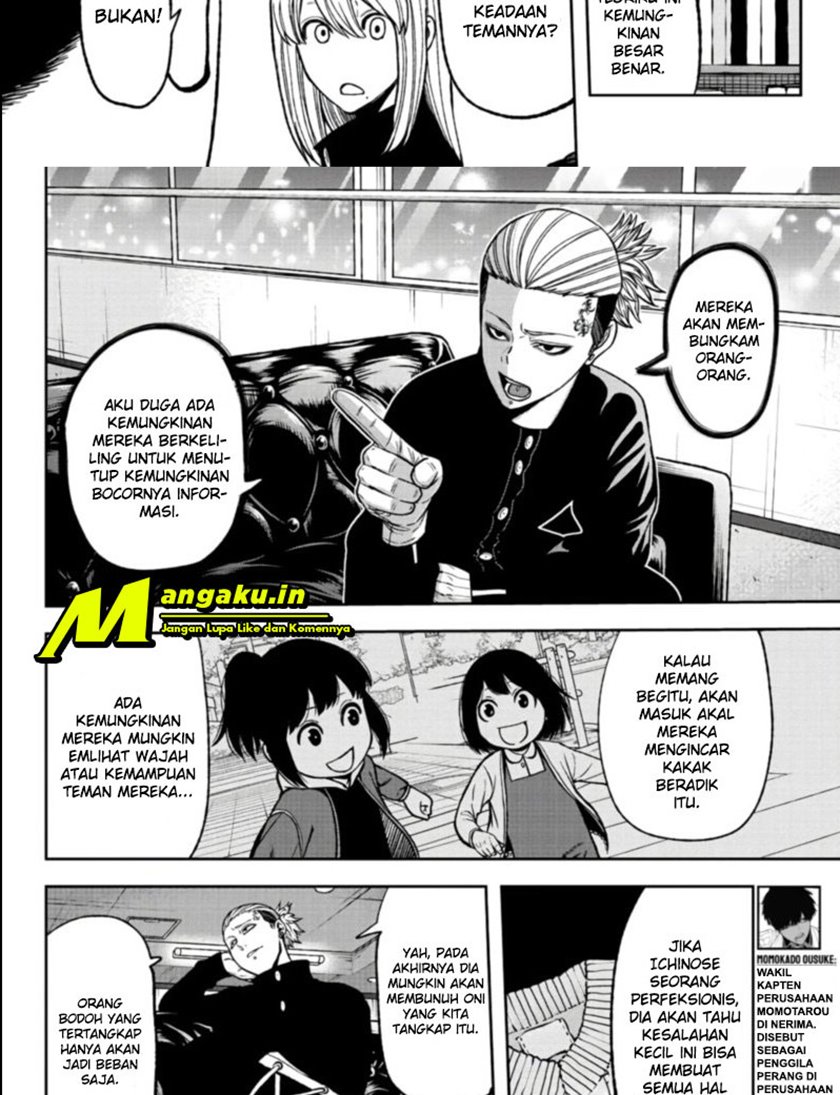 Tougen Anki Chapter 52 Gambar 7