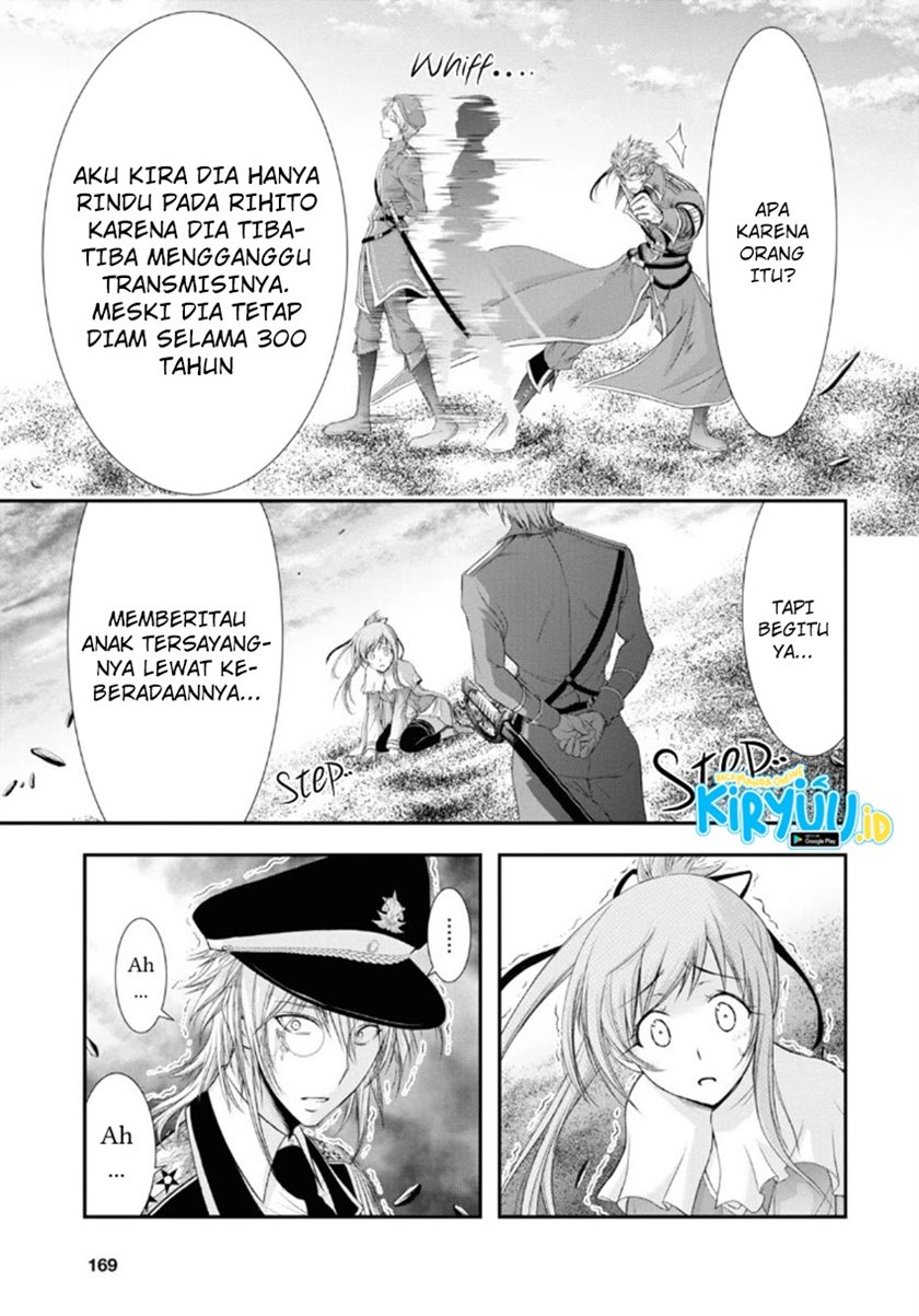 Plunderer Chapter 71 Gambar 18