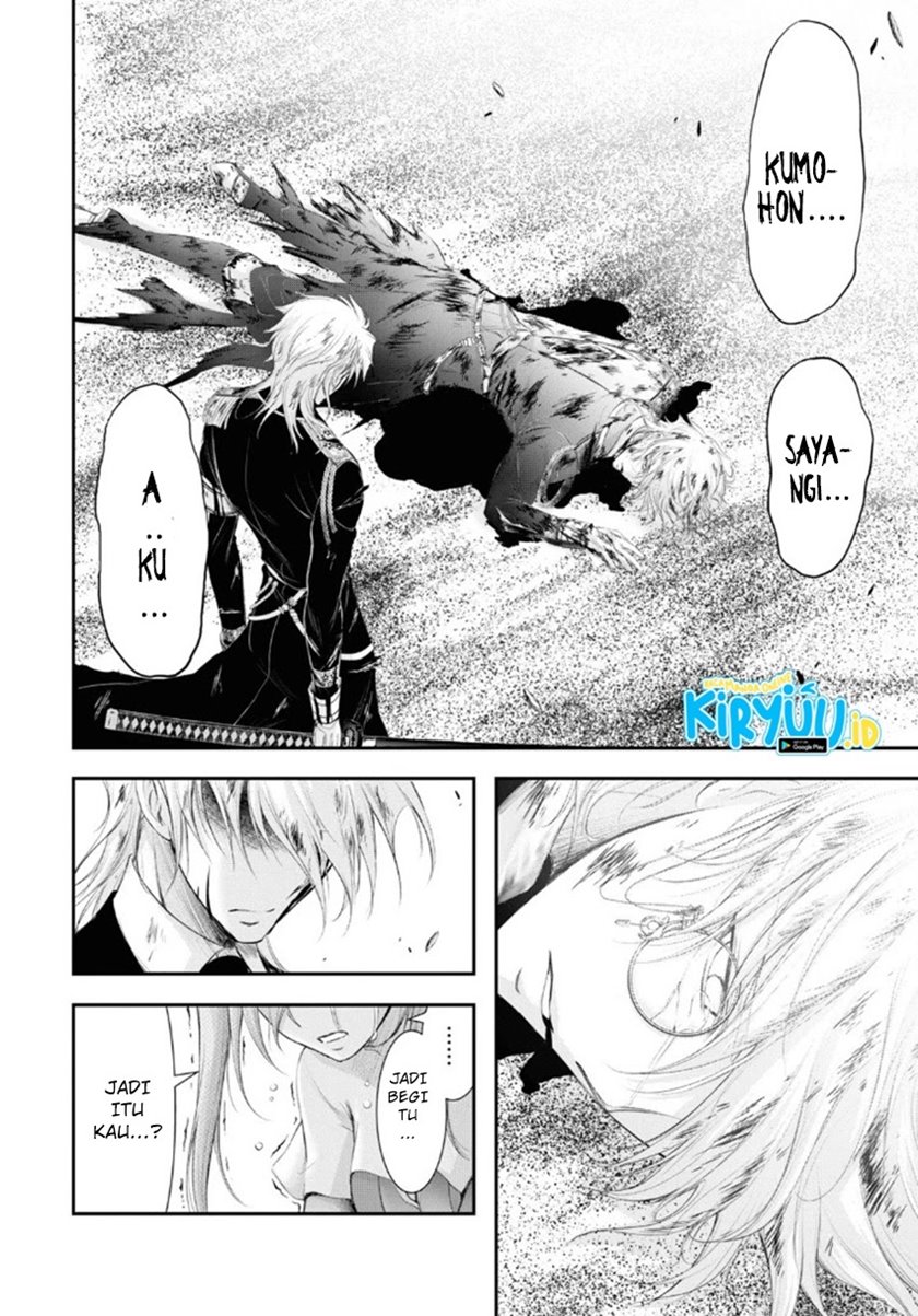 Plunderer Chapter 71 Gambar 26