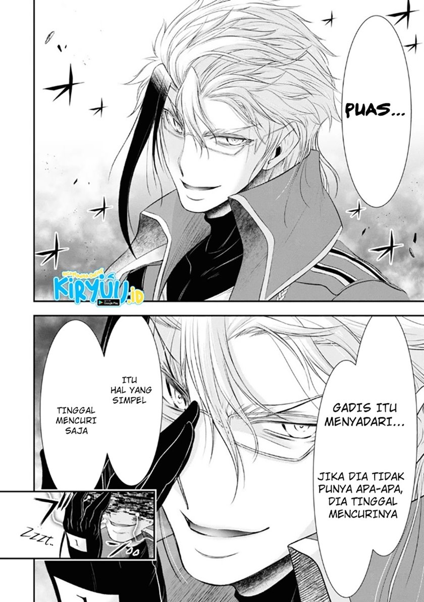 Plunderer Chapter 71 Gambar 30