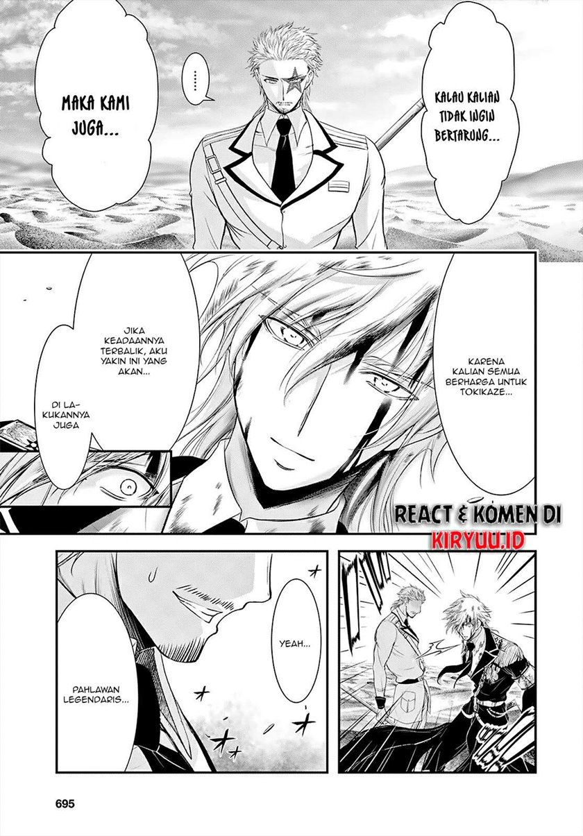 Plunderer Chapter 70 Gambar 15
