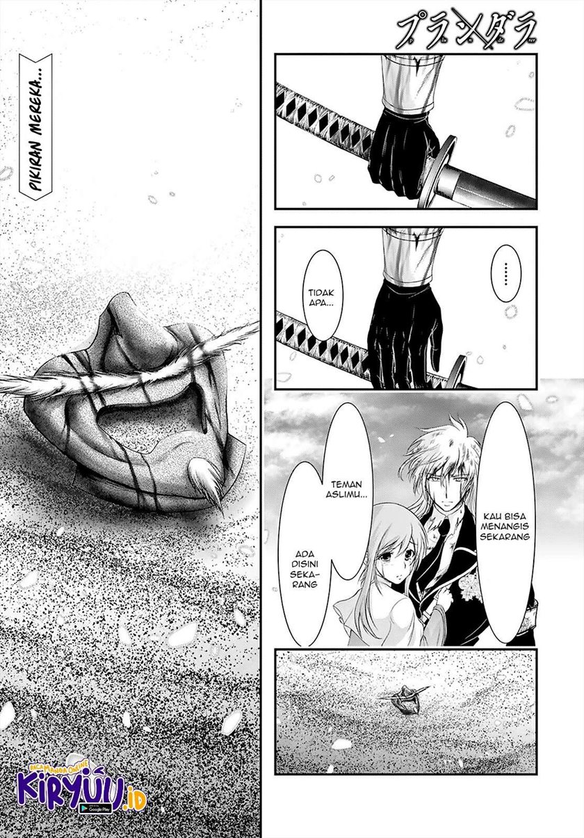 Manga Plunderer Chapter 70 gambar nomor 2
