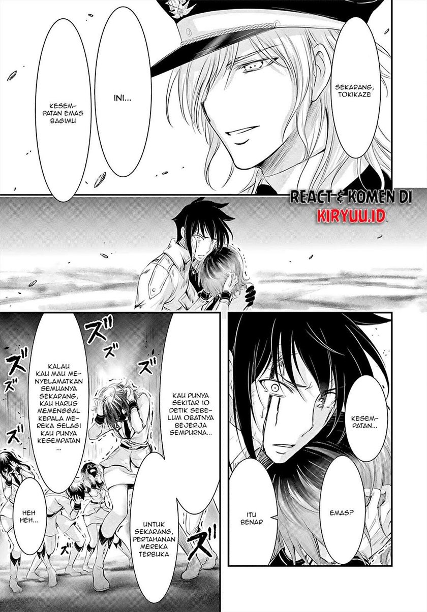 Plunderer Chapter 70 Gambar 29