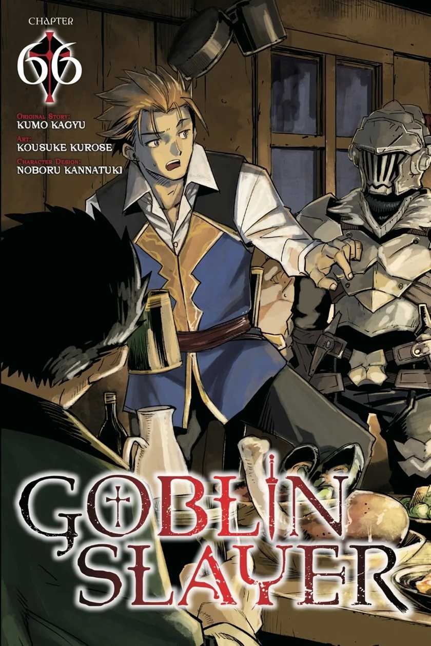 Komik Goblin Slayer Chapter 66 gambar nomor 1