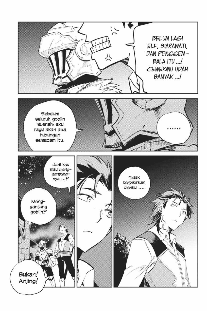 Goblin Slayer Chapter 66 Gambar 12