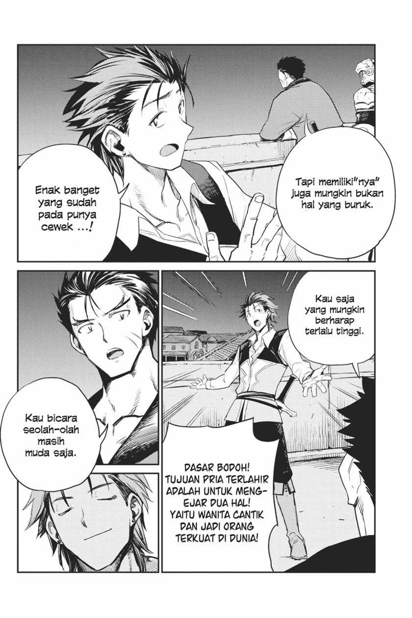 Goblin Slayer Chapter 66 Gambar 17