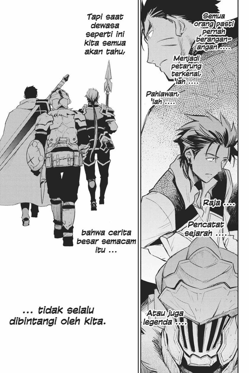 Goblin Slayer Chapter 66 Gambar 24