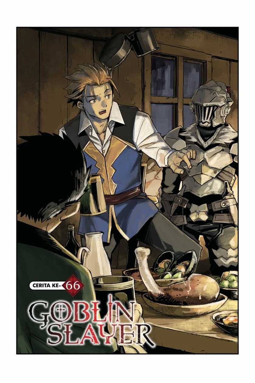 Goblin Slayer Chapter 66 Gambar 3