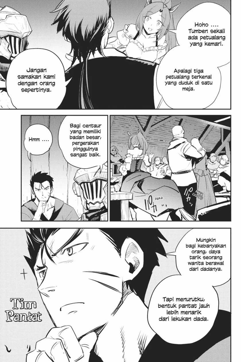 Goblin Slayer Chapter 66 Gambar 6